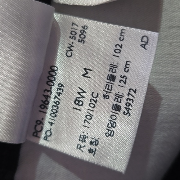 Levi's - Picture 5 of 5